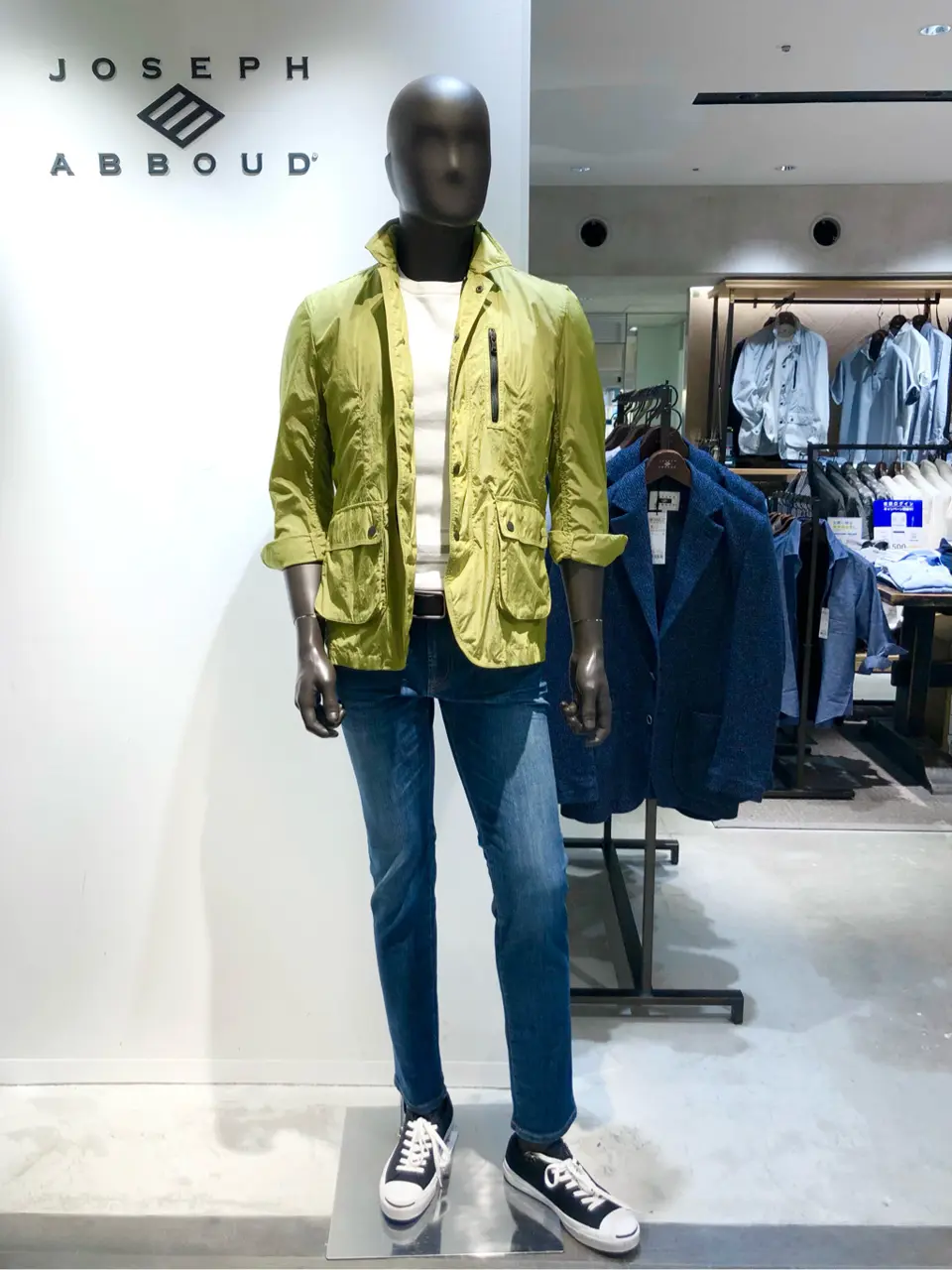  小田 コーディネート画像