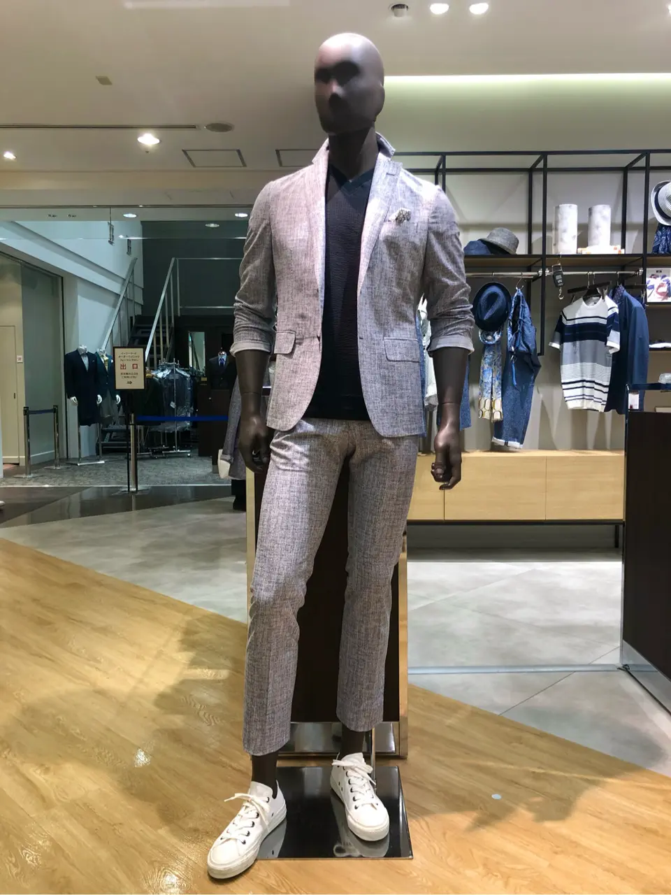  鎌田 コーディネート画像