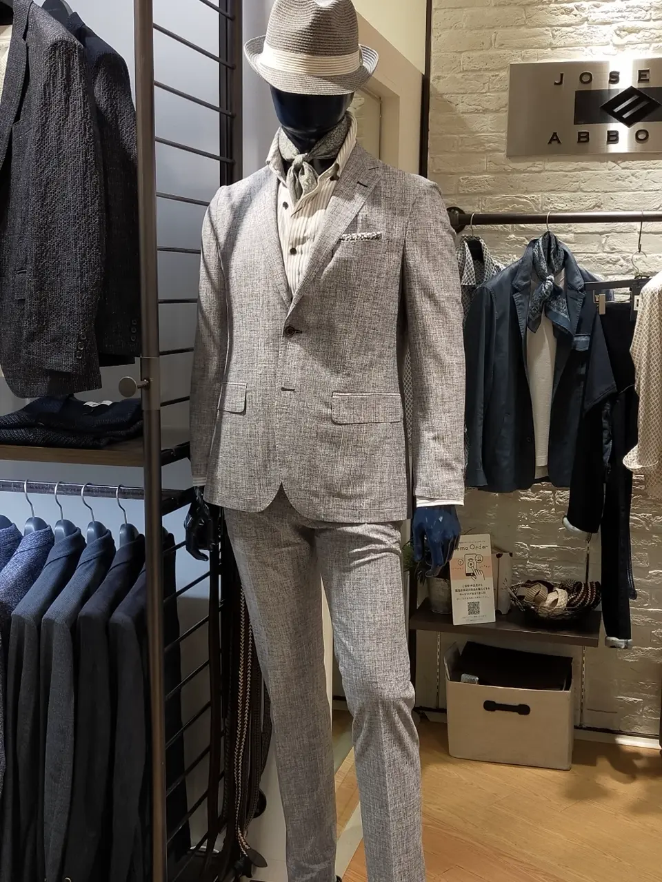  大野 コーディネート画像