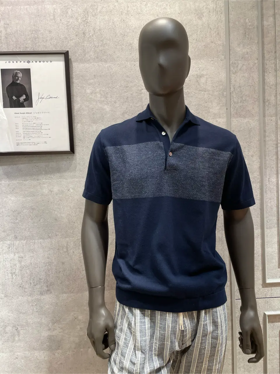 JOSEPH ABBOUD 東　 コーディネート画像