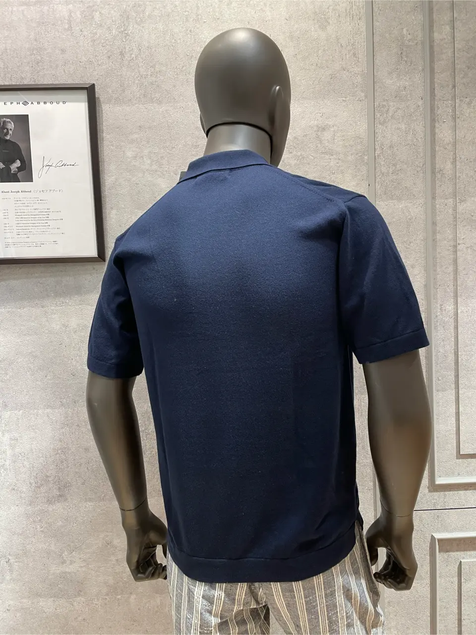 JOSEPH ABBOUD 東　 コーディネート画像