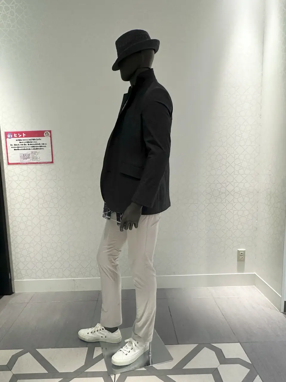 JOSEPH ABBOUD 石川 コーディネート画像