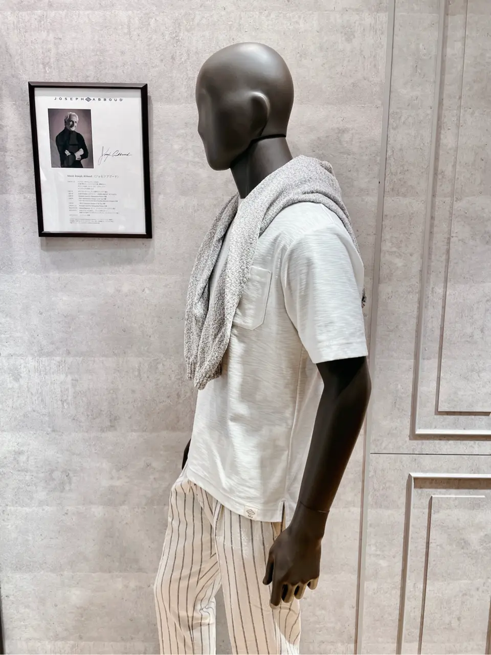 JOSEPH ABBOUD 二澤 コーディネート画像