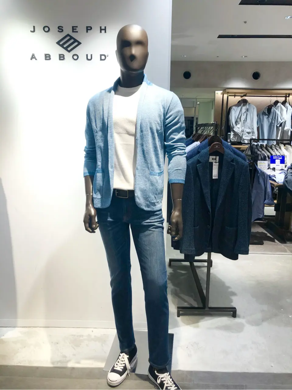 JOSEPH ABBOUD 小田 コーディネート画像