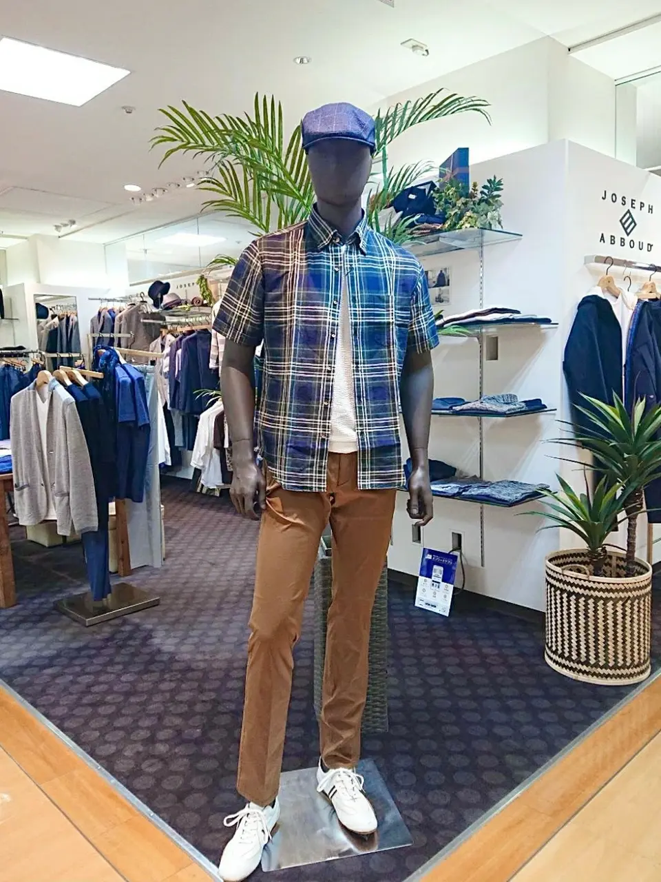  スタッフ コーディネート画像