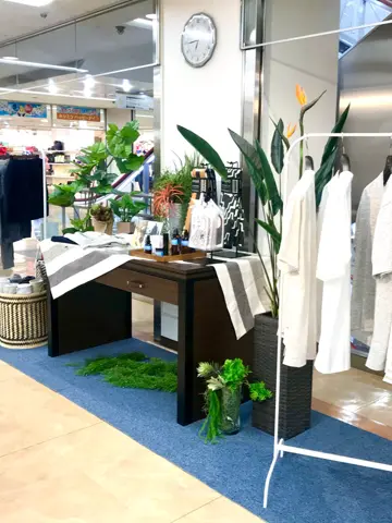 JOSEPH ABBOUD 増田 コーディネート画像