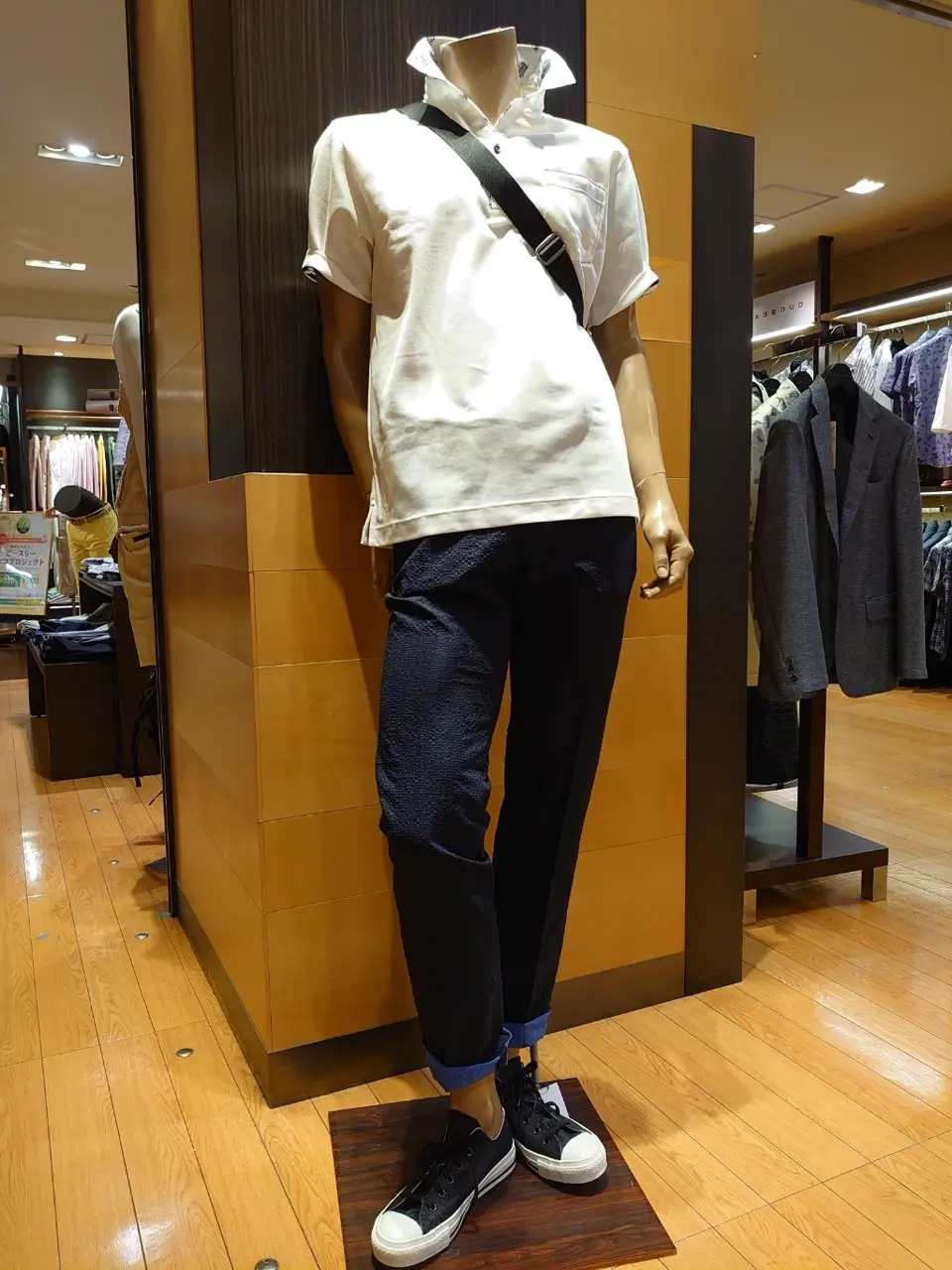  三宅 コーディネート画像