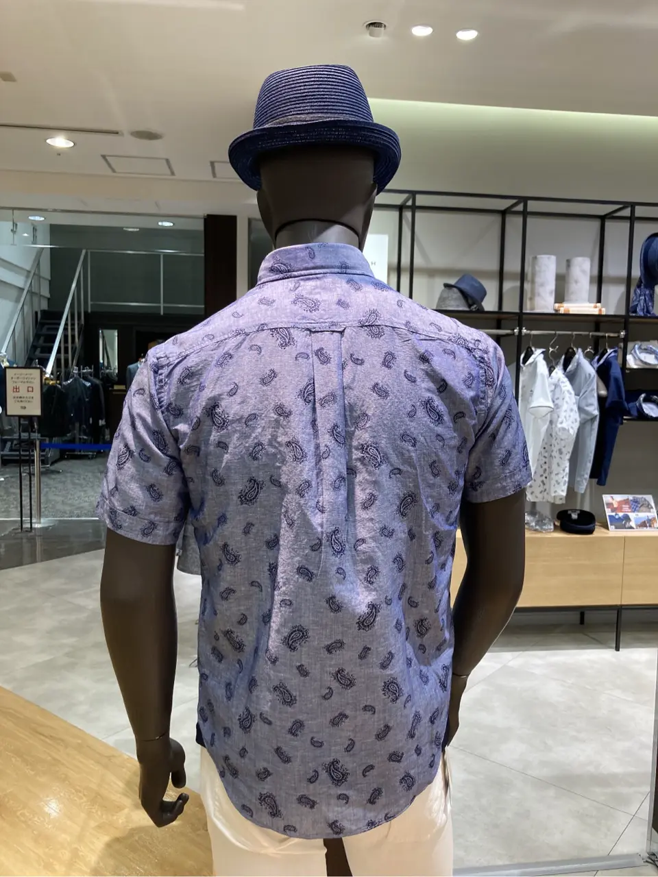 JOSEPH ABBOUD 松井 コーディネート画像