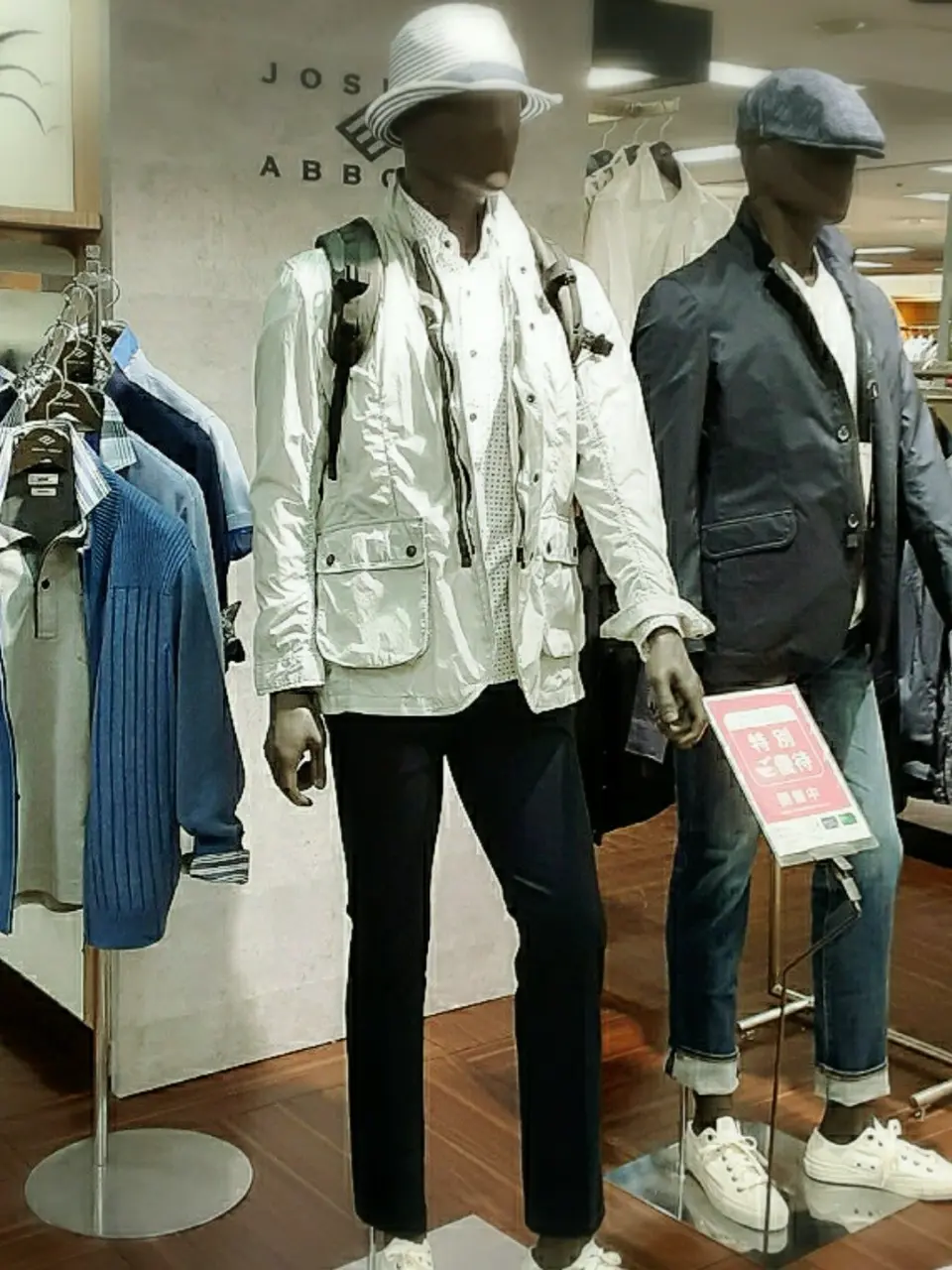  中島 コーディネート画像