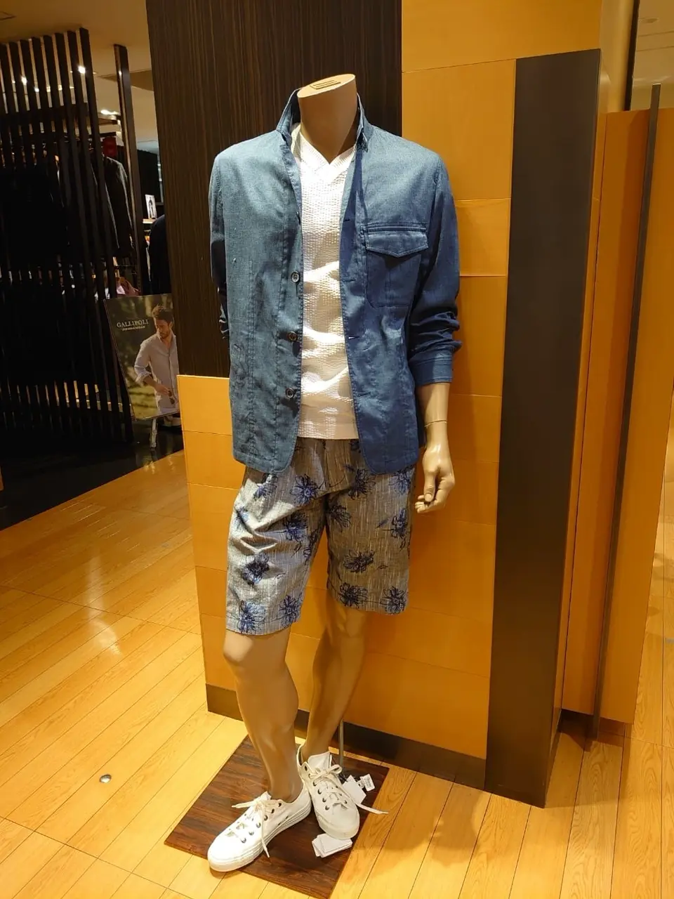  三宅 コーディネート画像