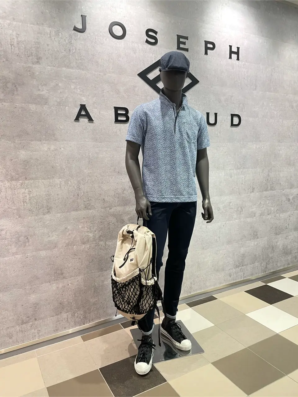  東　 コーディネート画像