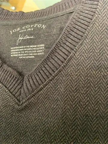 JOSEPH ABBOUD 草野 コーディネート画像