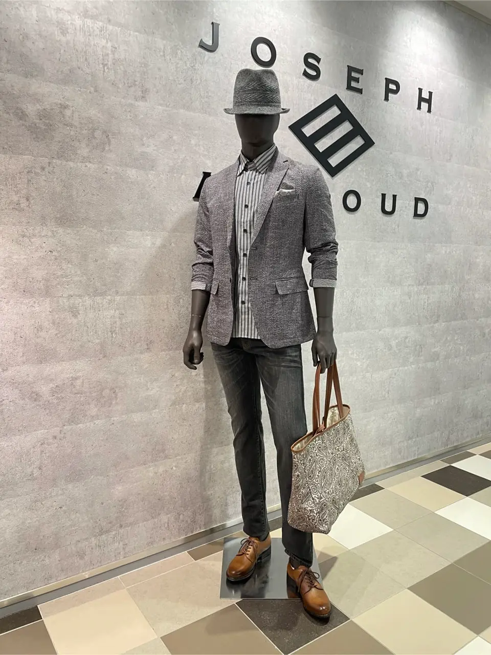  東　 コーディネート画像