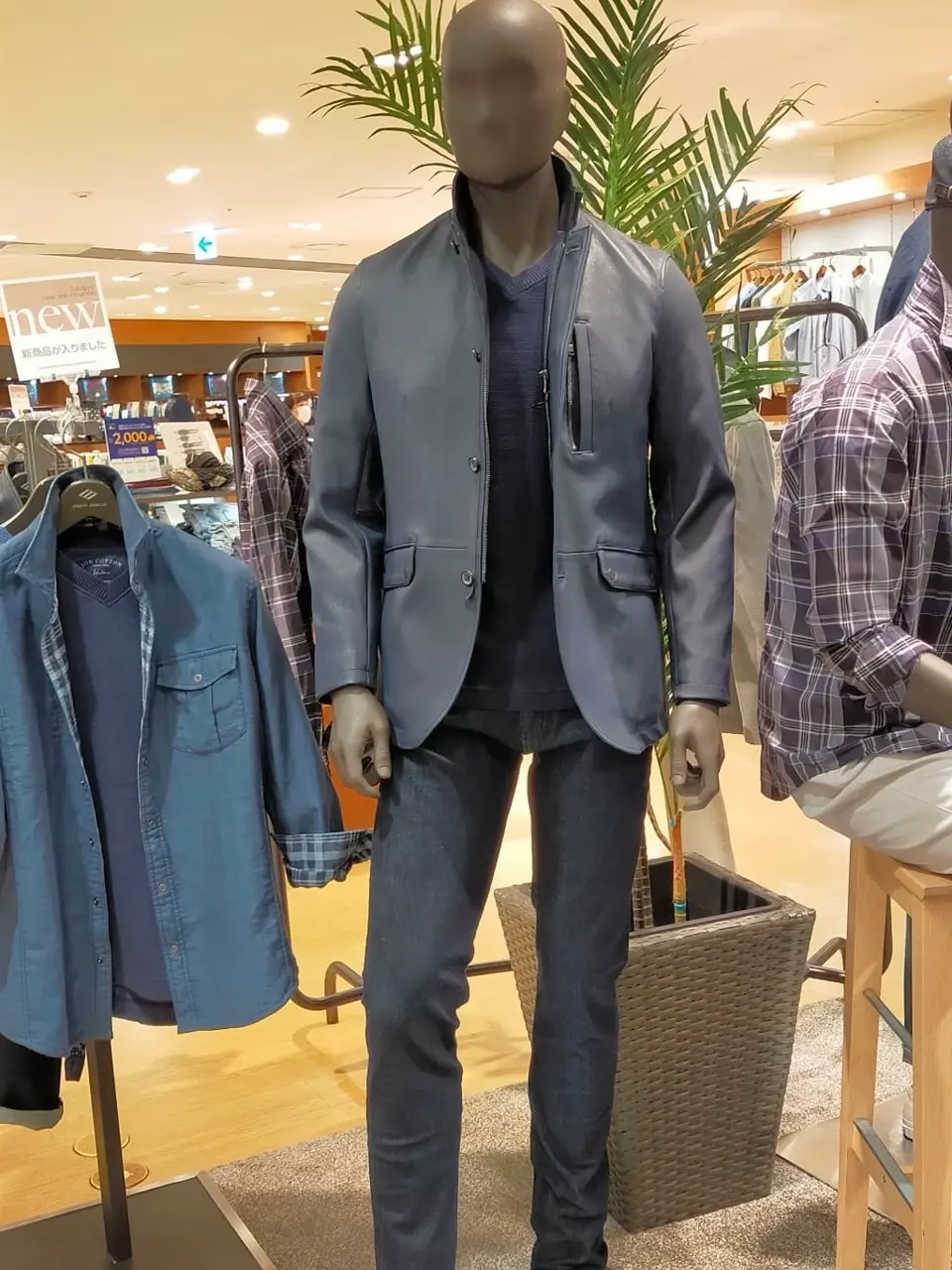  大野 コーディネート画像