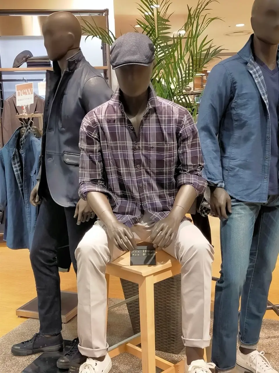  大野 コーディネート画像