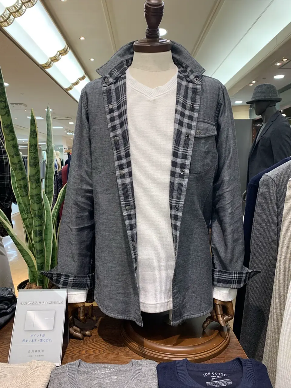 JOSEPH ABBOUD 草野 コーディネート画像