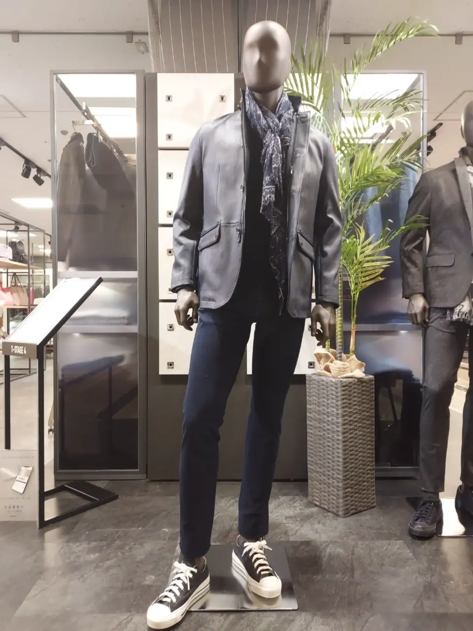  宮下 コーディネート画像