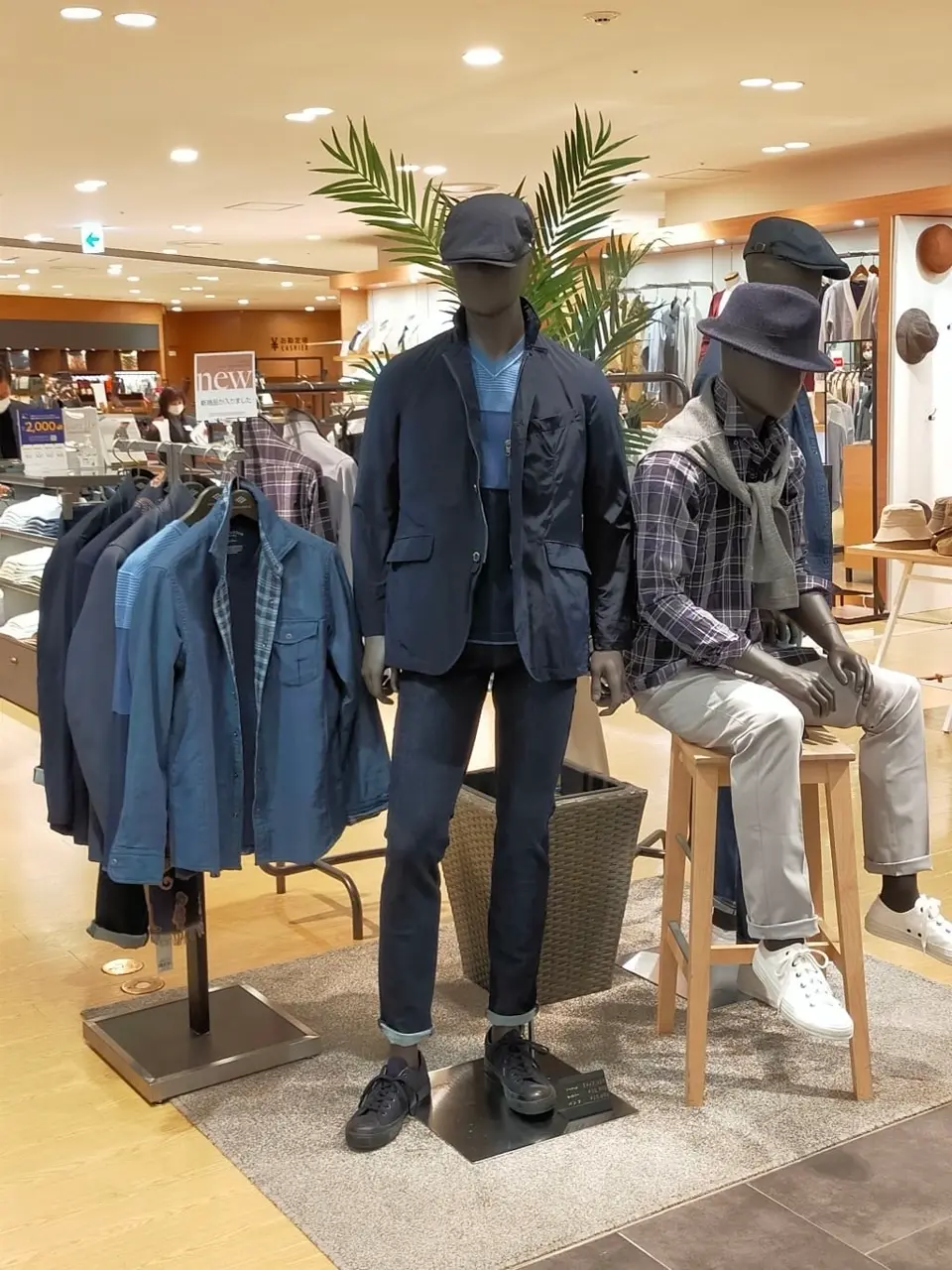  大野 コーディネート画像