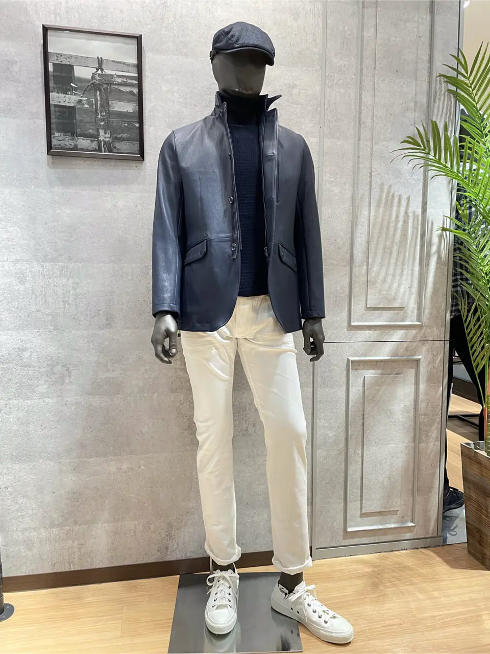  東　 コーディネート画像