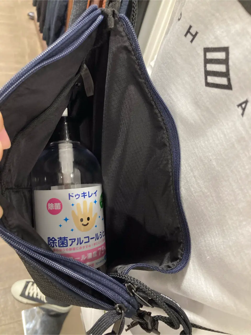 JOSEPH ABBOUD 高橋 コーディネート画像