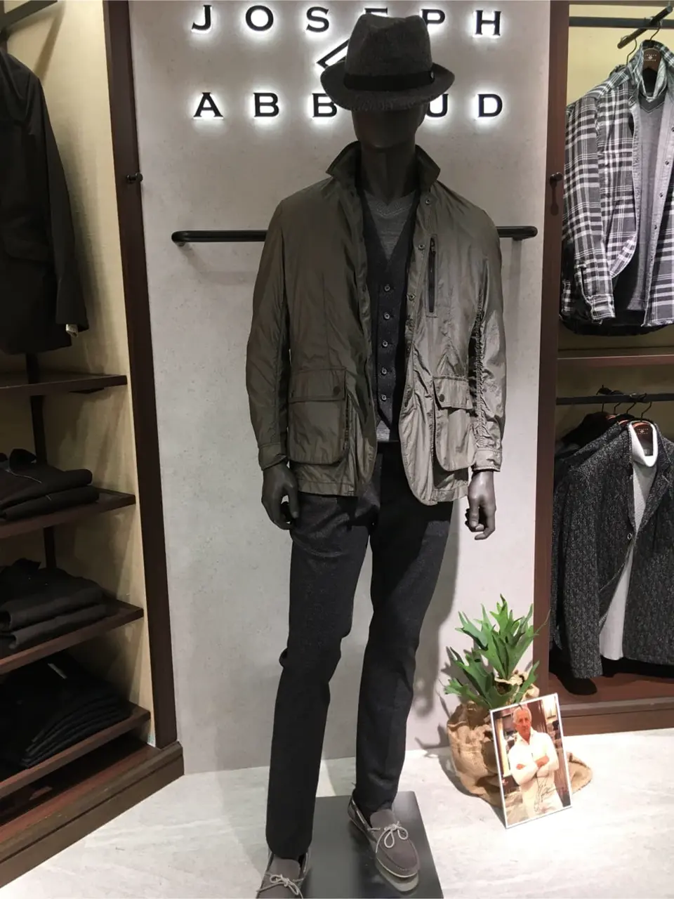  大坪 コーディネート画像