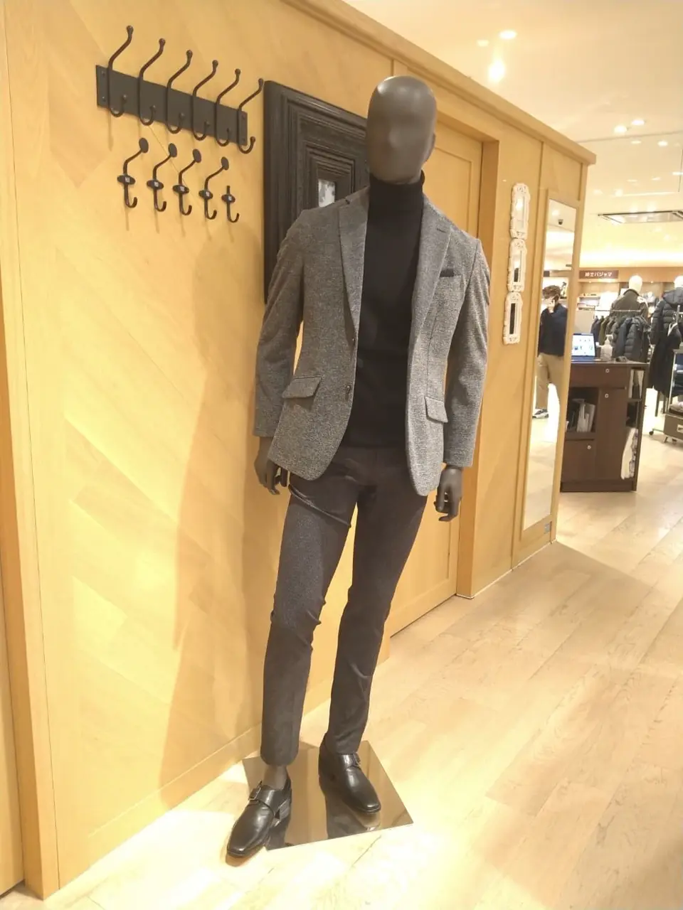  重留 コーディネート画像