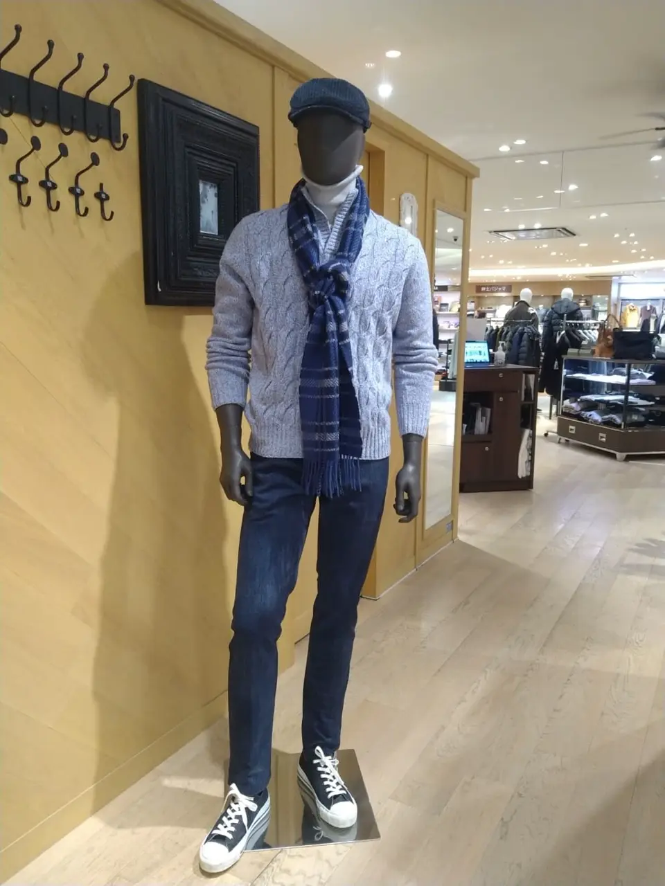  重留 コーディネート画像