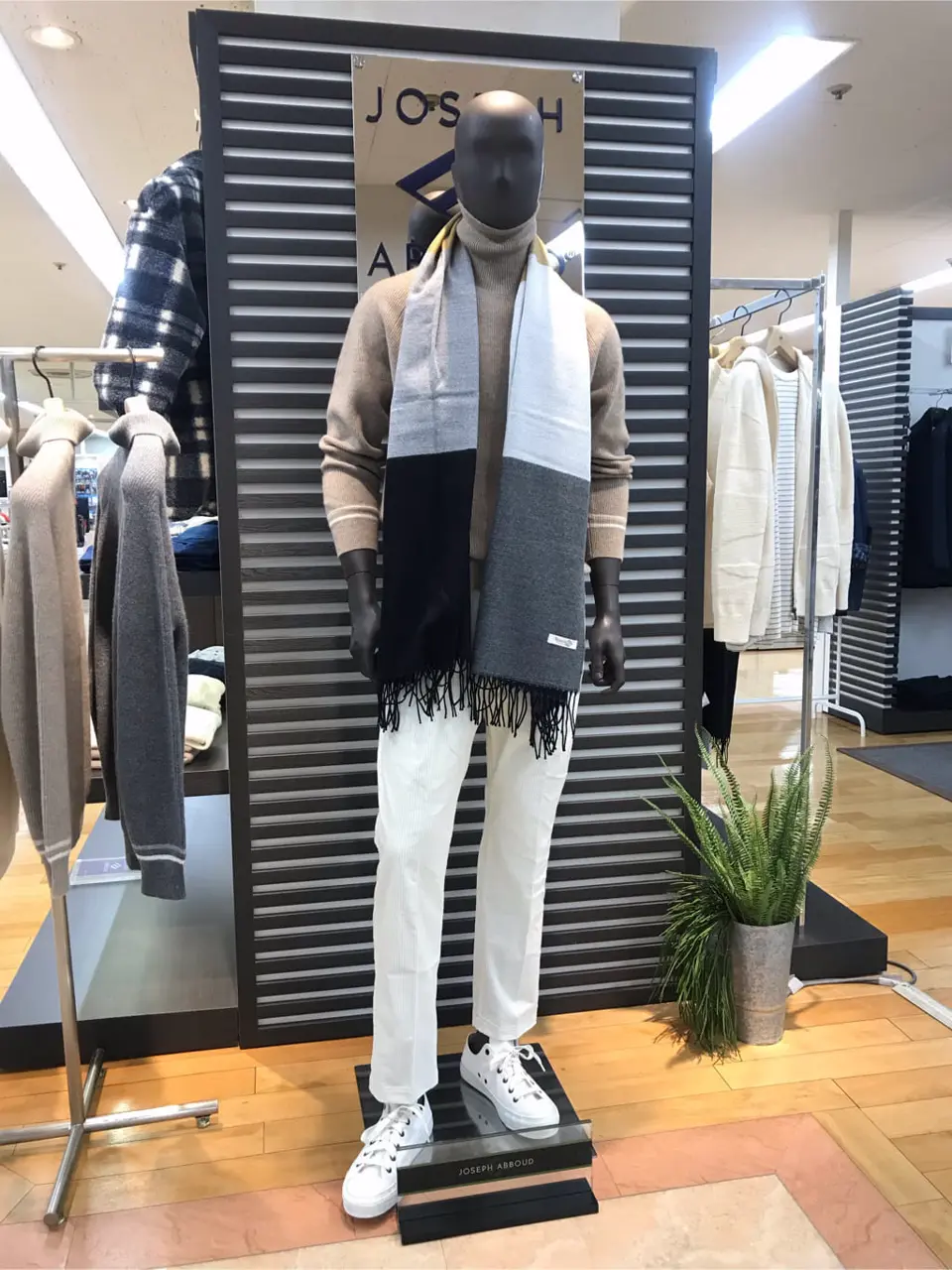  増田 コーディネート画像