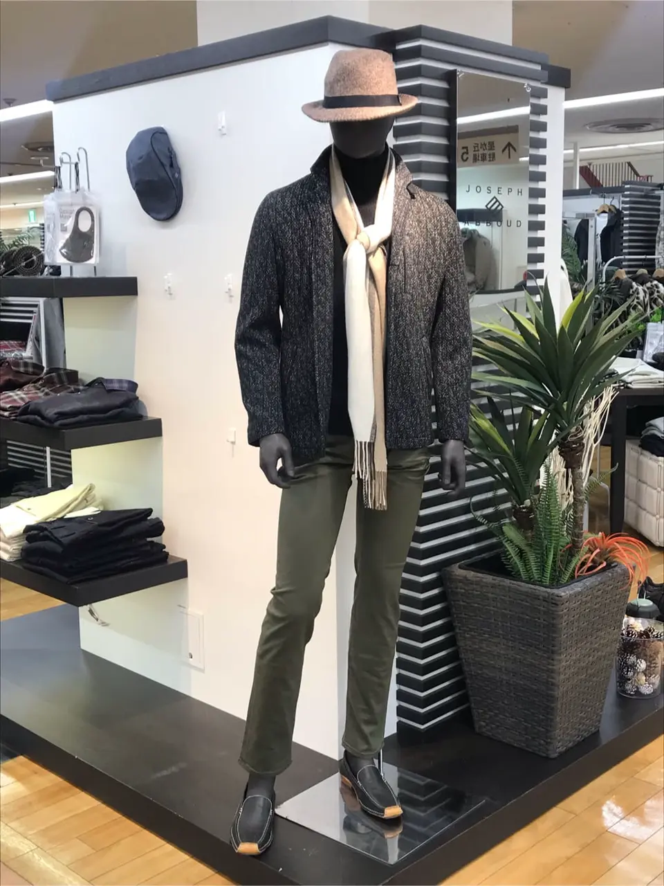  増田 コーディネート画像