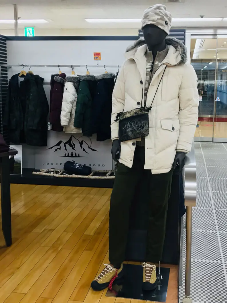  増田 コーディネート画像