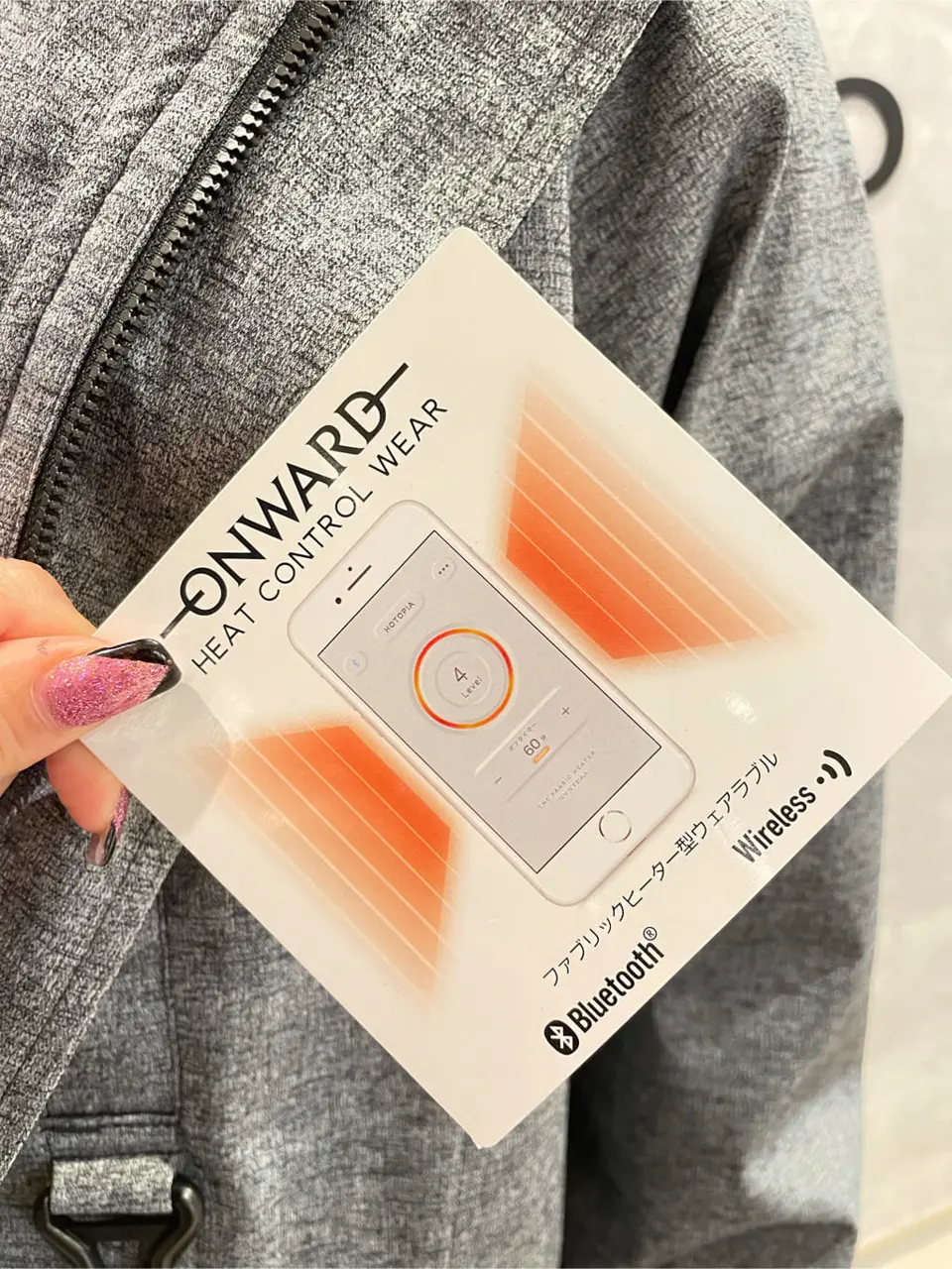 JOSEPH ABBOUD 東　 コーディネート画像