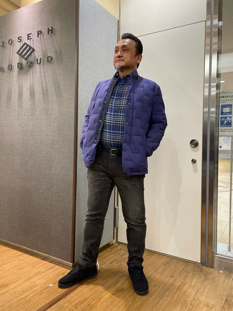 JOSEPH ABBOUD 辰見 コーディネート画像