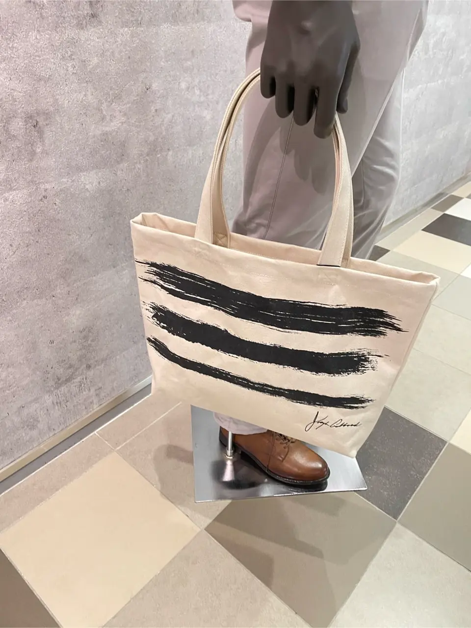 JOSEPH ABBOUD 東　 コーディネート画像