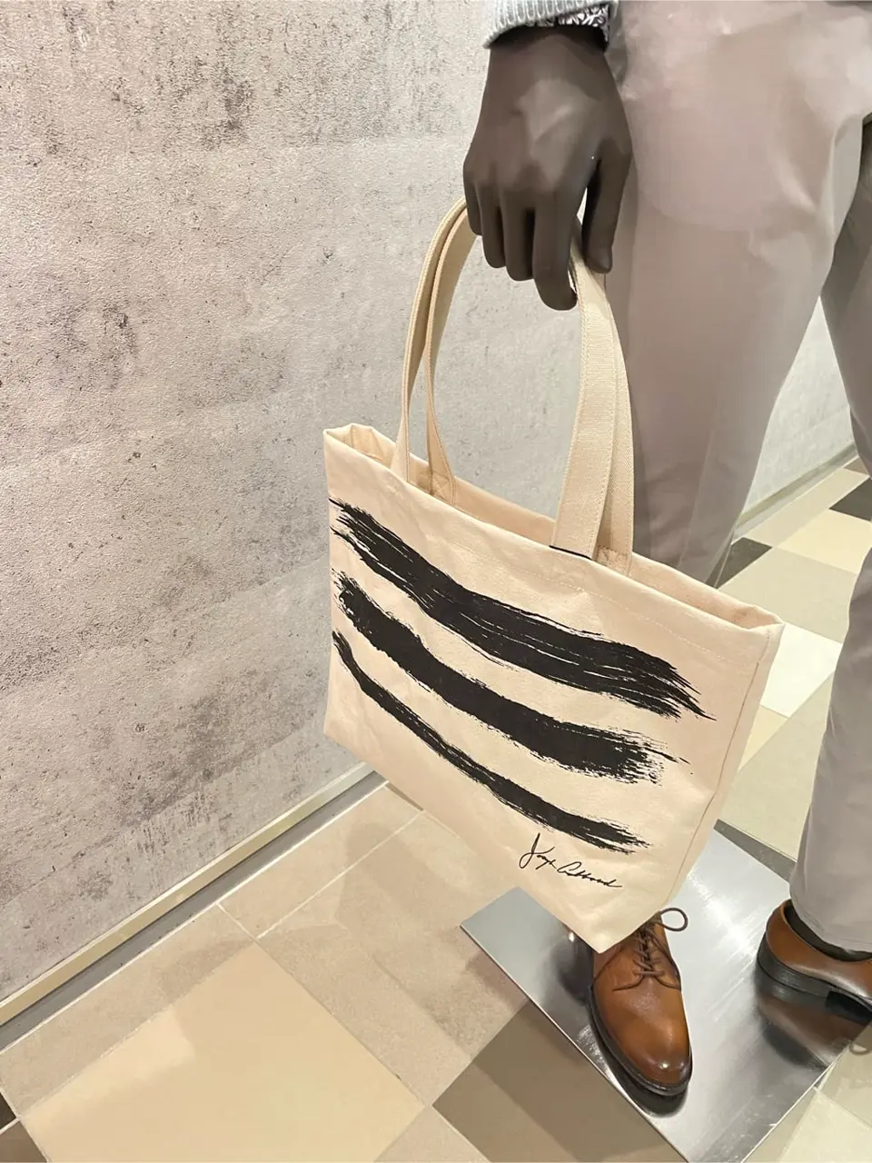 JOSEPH ABBOUD 東　 コーディネート画像