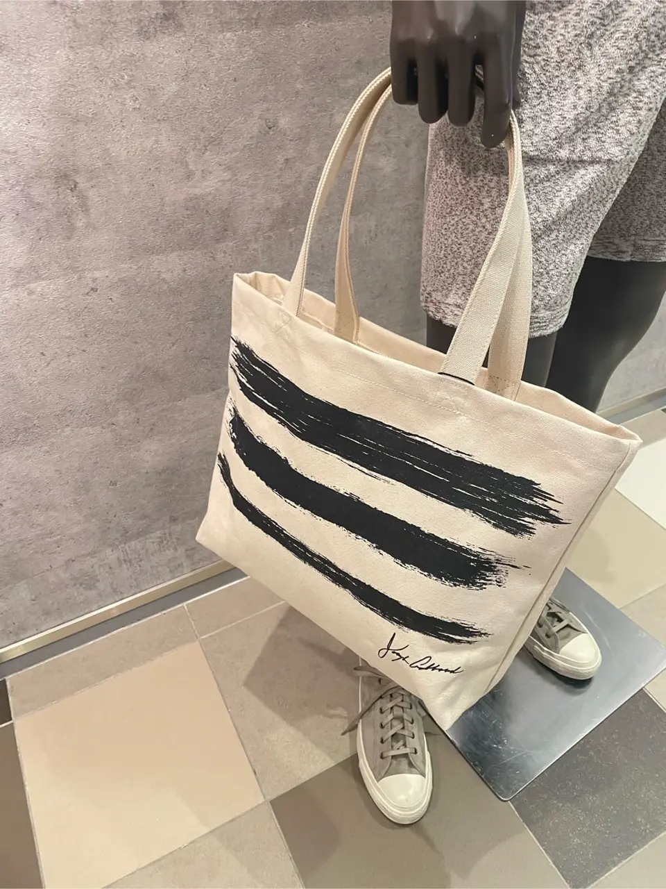 JOSEPH ABBOUD 東　 コーディネート画像