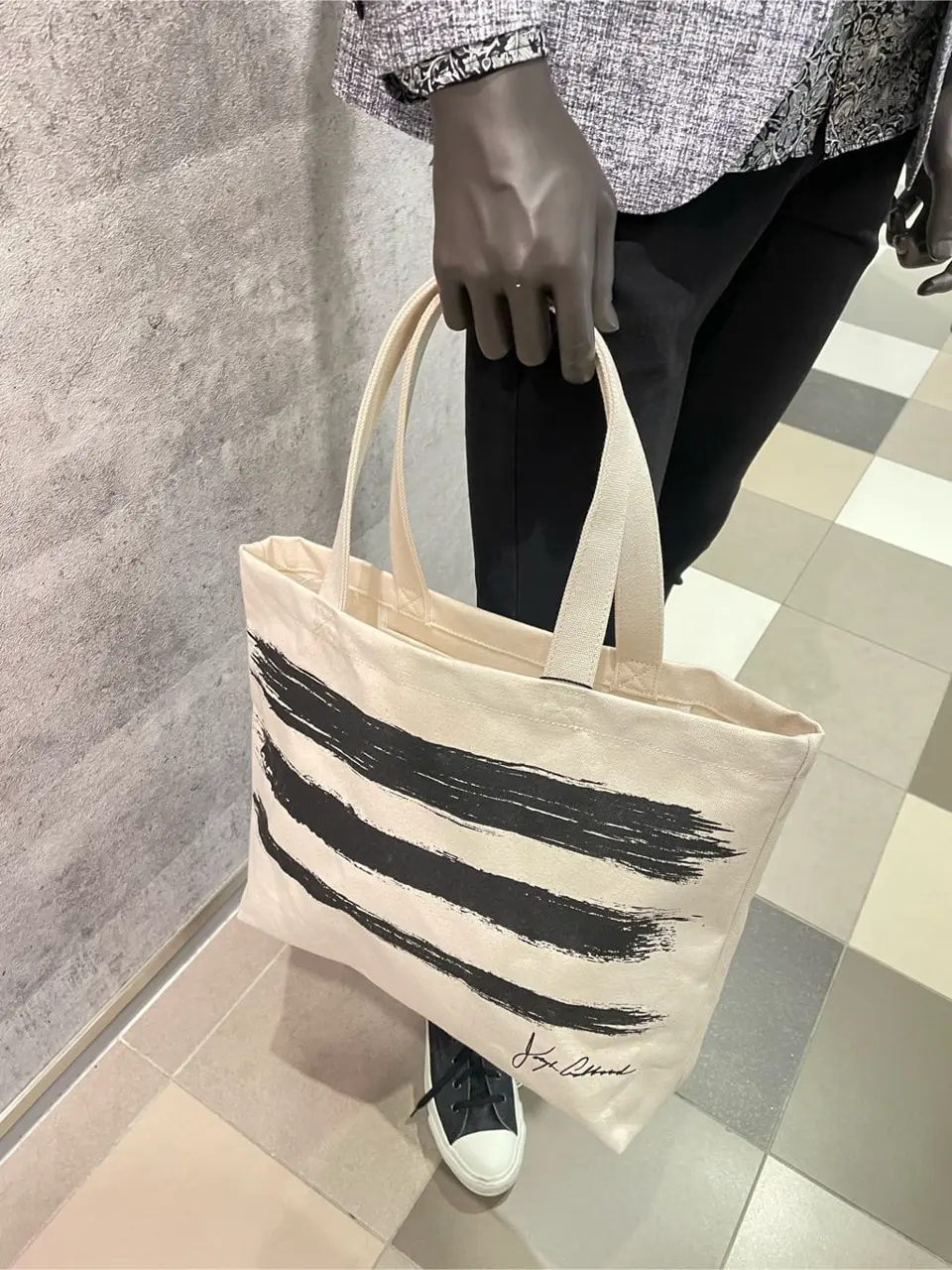 JOSEPH ABBOUD 東　 コーディネート画像