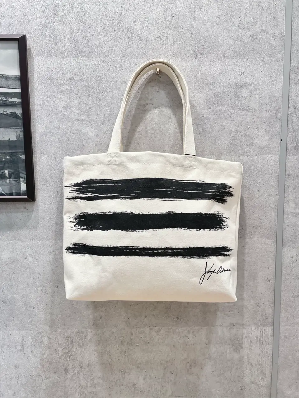 JOSEPH ABBOUD 二澤 コーディネート画像