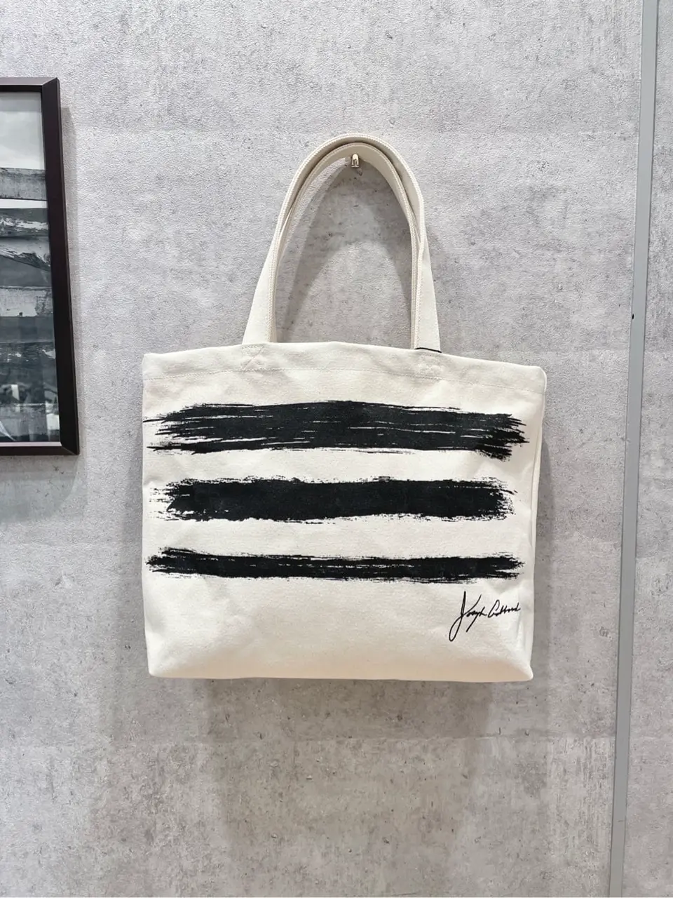 JOSEPH ABBOUD 二澤 コーディネート画像