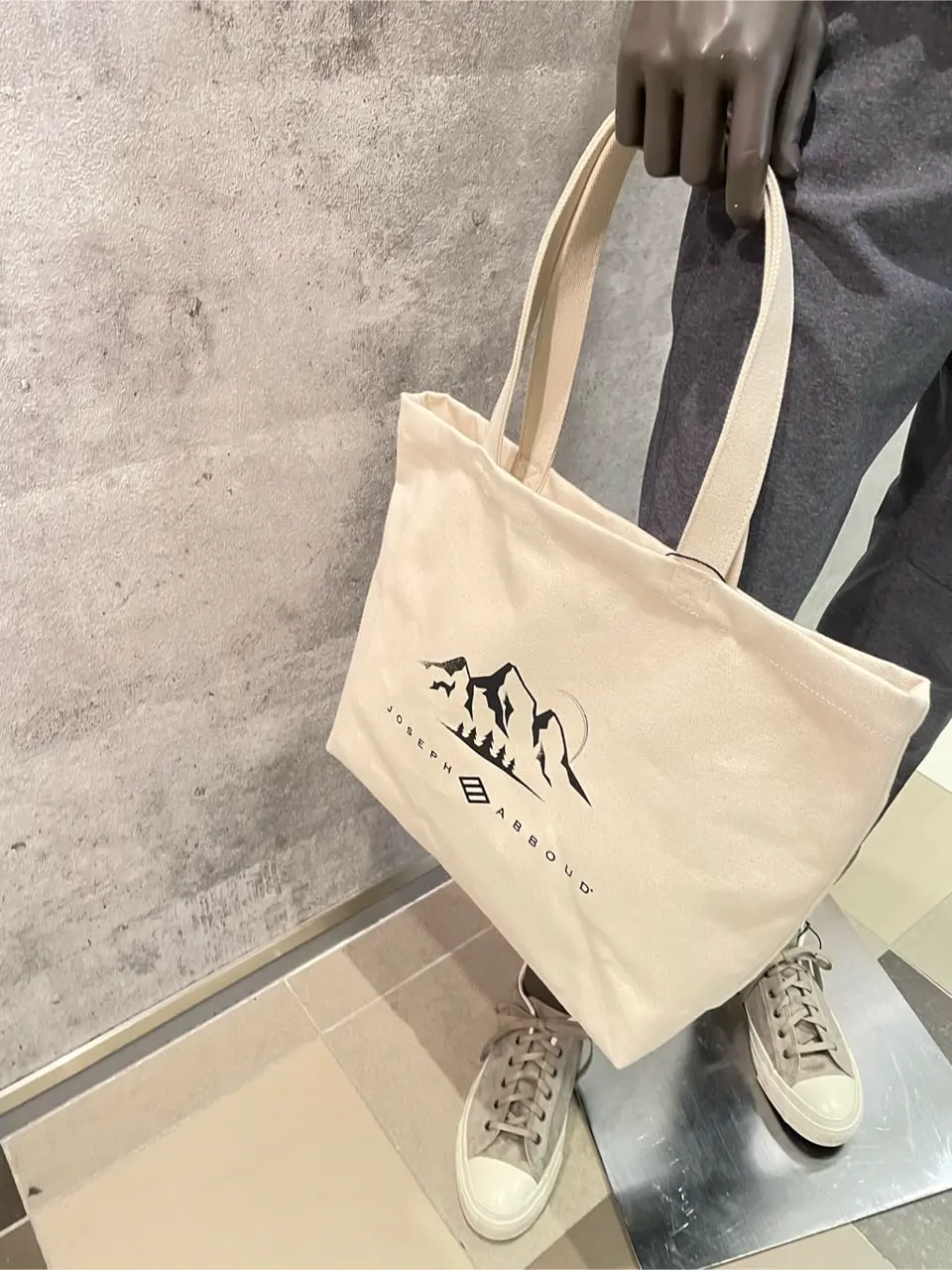 JOSEPH ABBOUD 東　 コーディネート画像