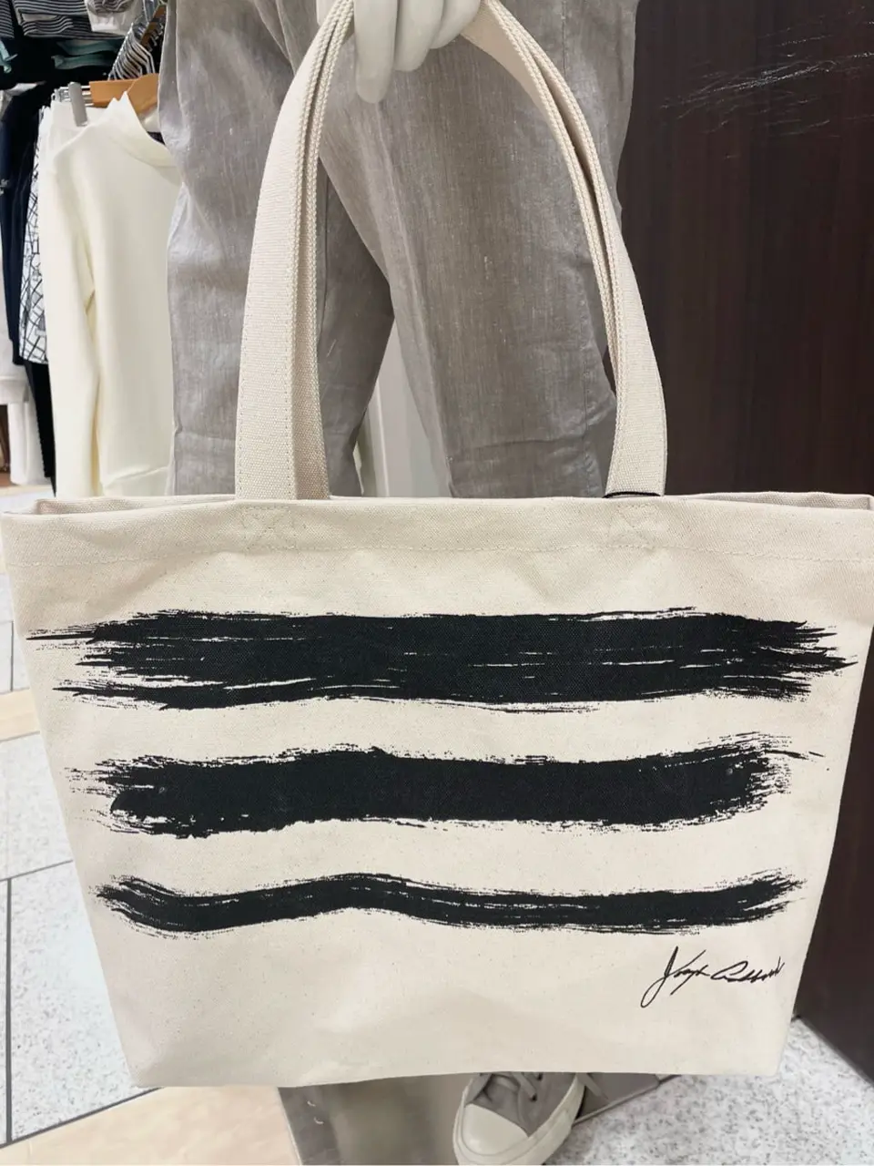 JOSEPH ABBOUD 松山 コーディネート画像