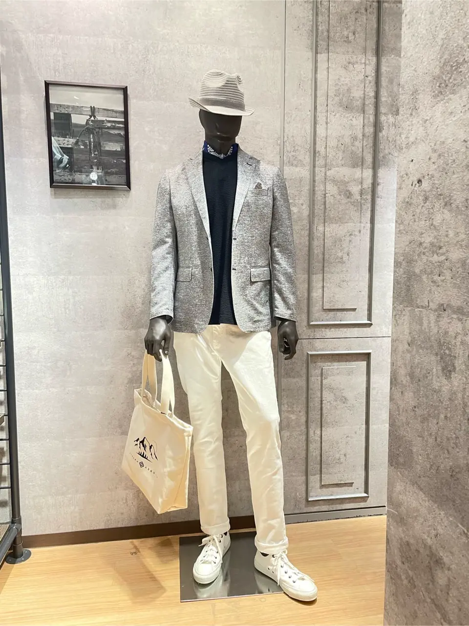  東　 コーディネート画像