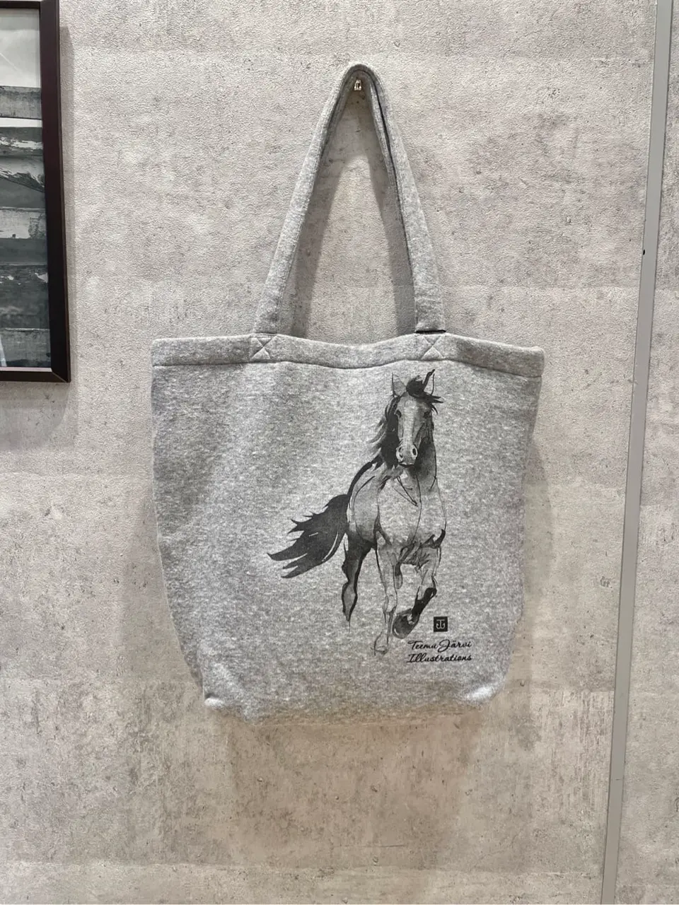 JOSEPH ABBOUD 二澤 コーディネート画像