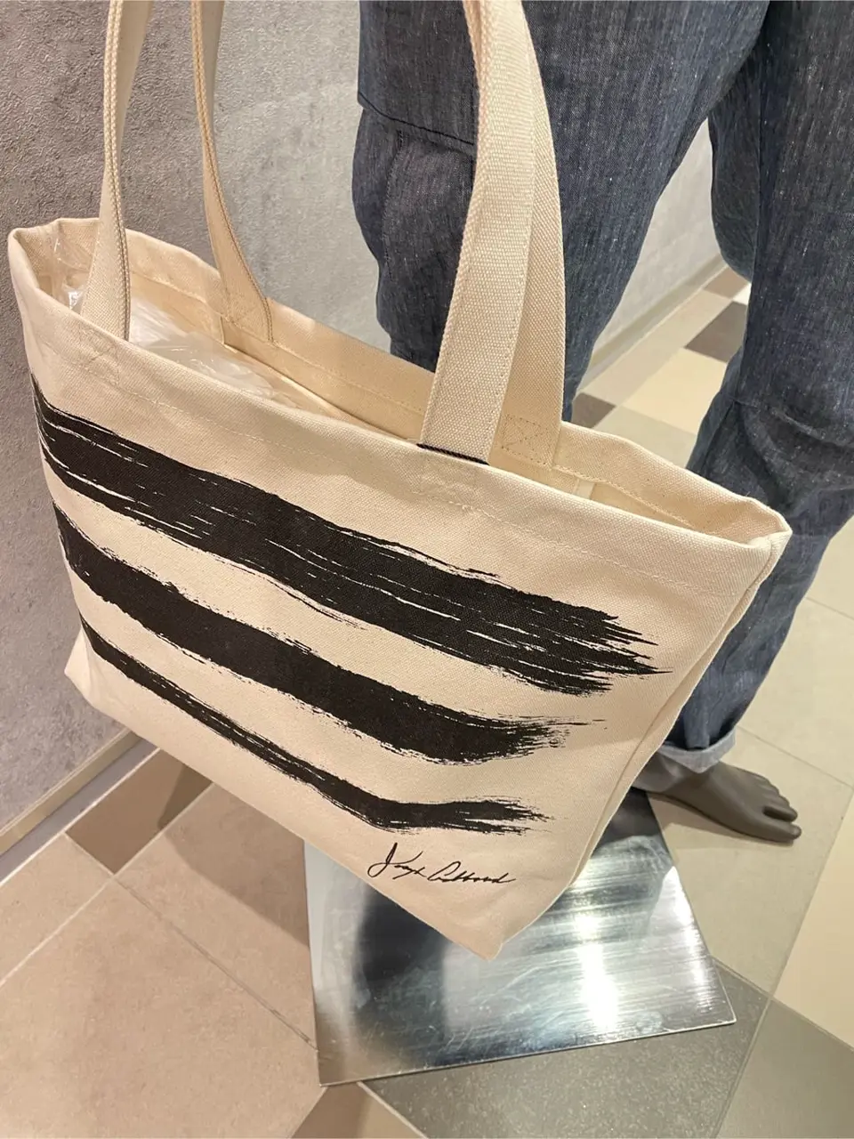 JOSEPH ABBOUD 東　 コーディネート画像