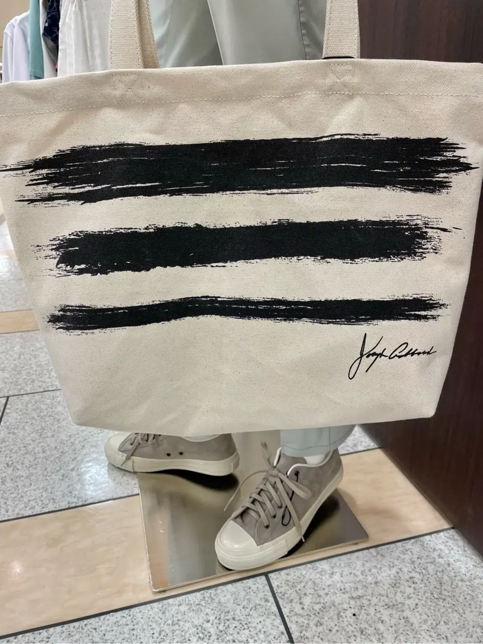 JOSEPH ABBOUD 松山 コーディネート画像