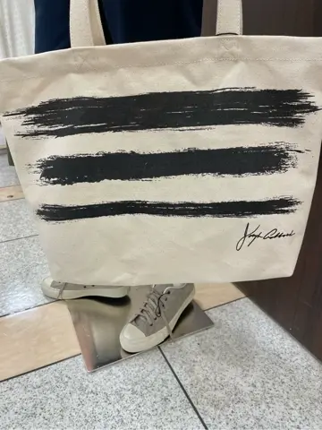 JOSEPH ABBOUD 松山 コーディネート画像