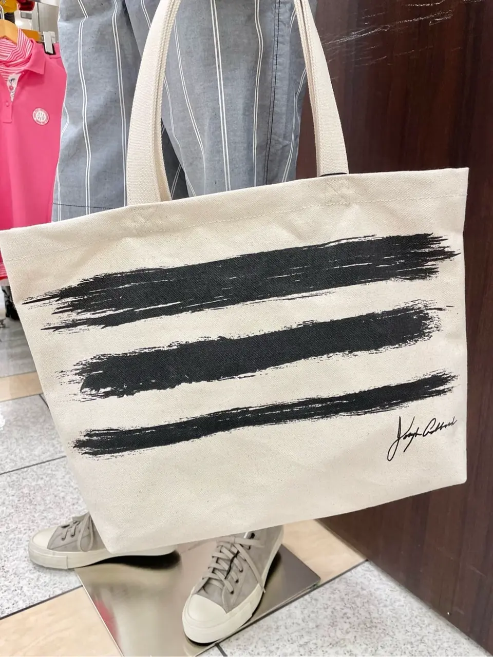 JOSEPH ABBOUD 松山 コーディネート画像