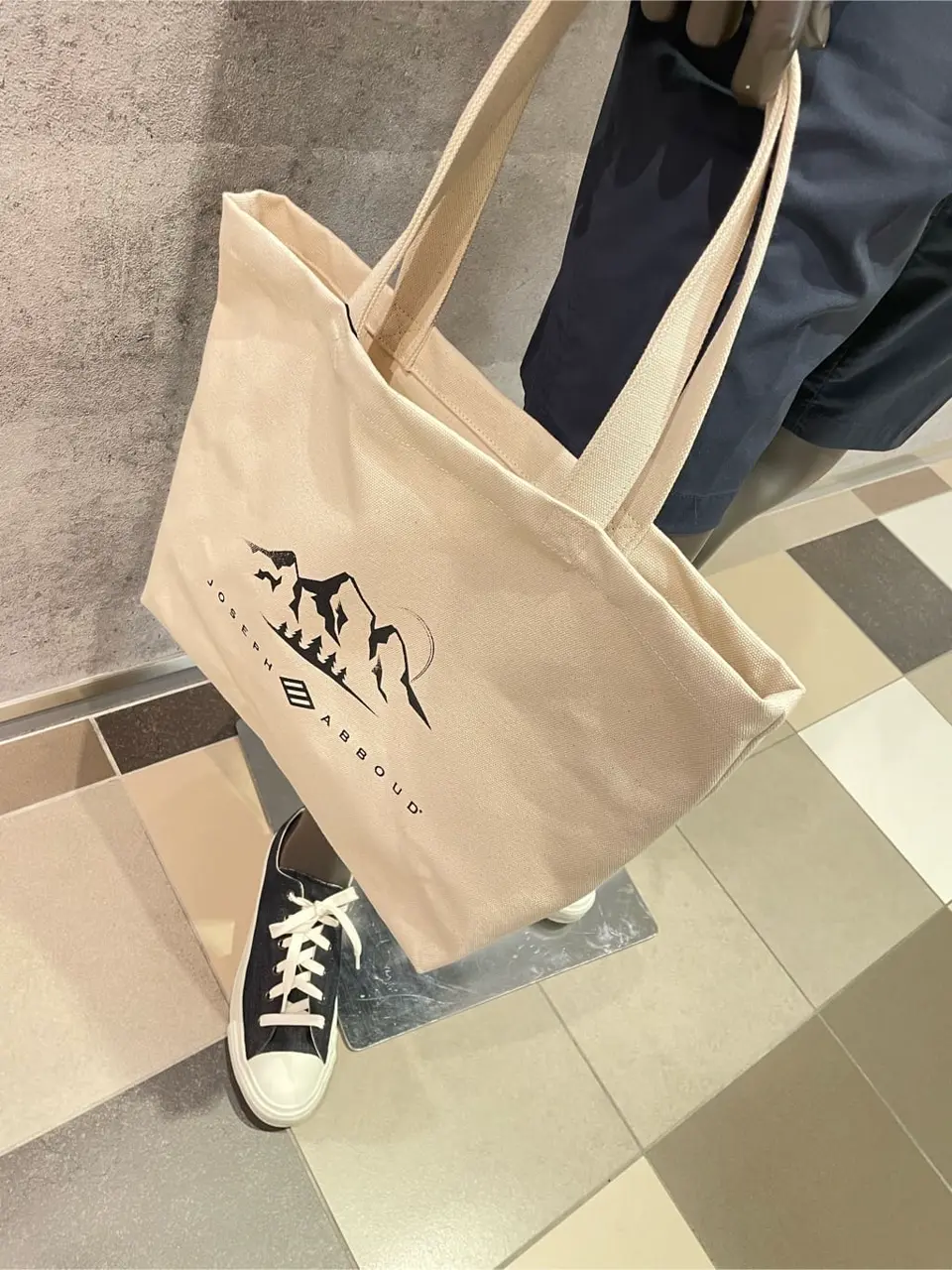 JOSEPH ABBOUD 東　 コーディネート画像