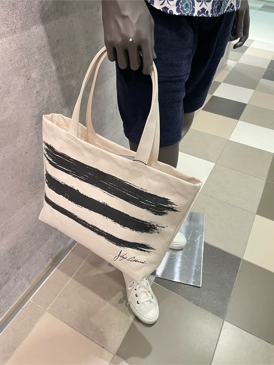 JOSEPH ABBOUD 東　 コーディネート画像