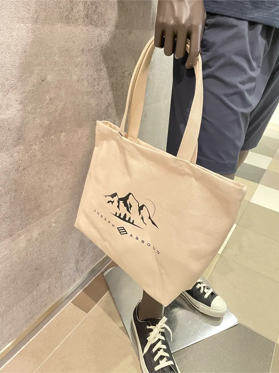 JOSEPH ABBOUD 東　 コーディネート画像