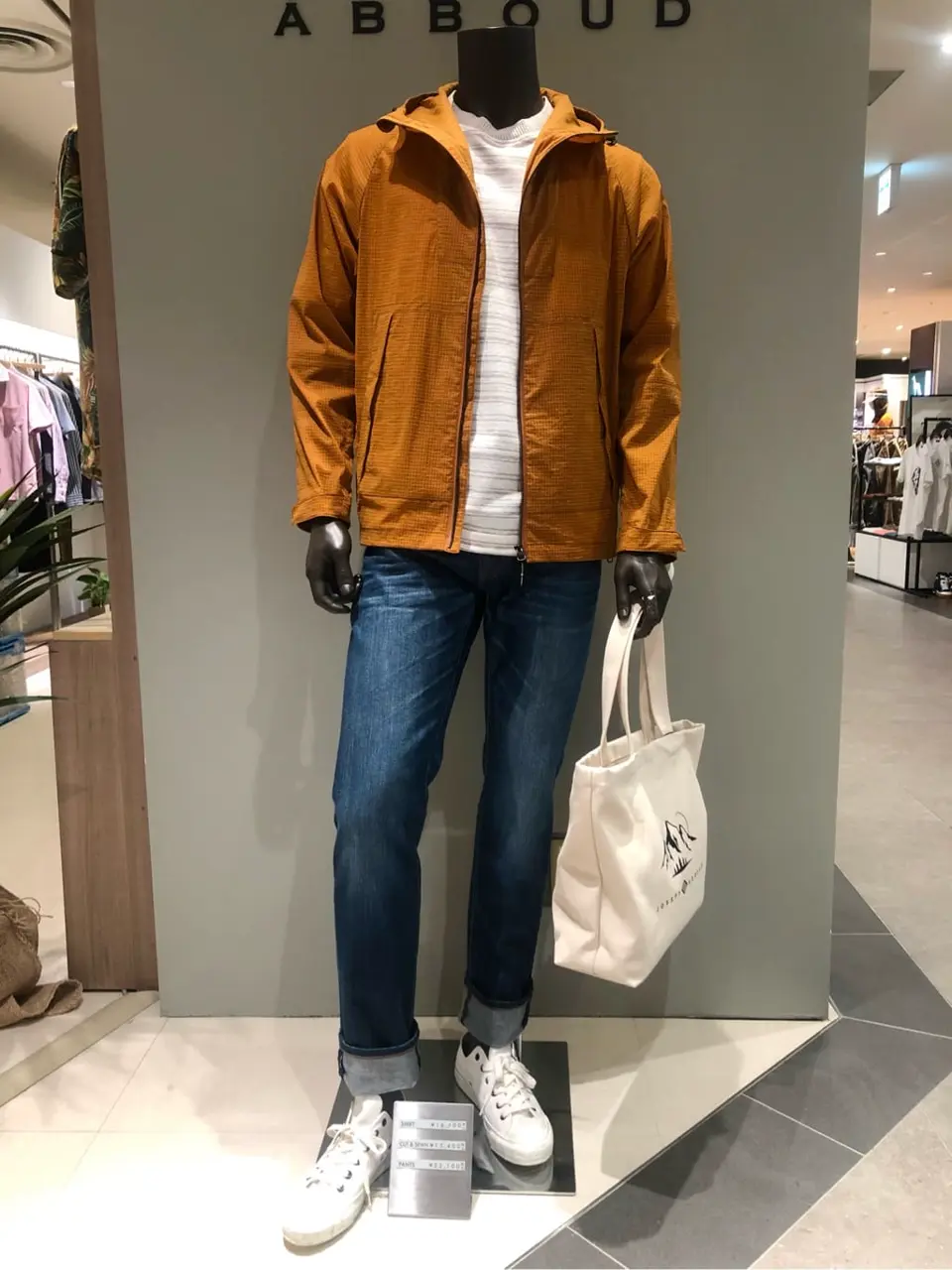 JOSEPH ABBOUD 川田 コーディネート画像